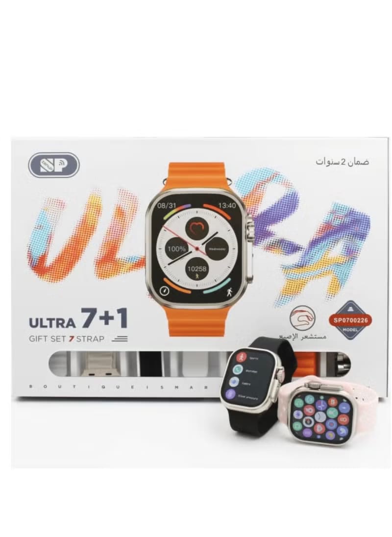 Smart Watch ULTRA 7 SP0700226
