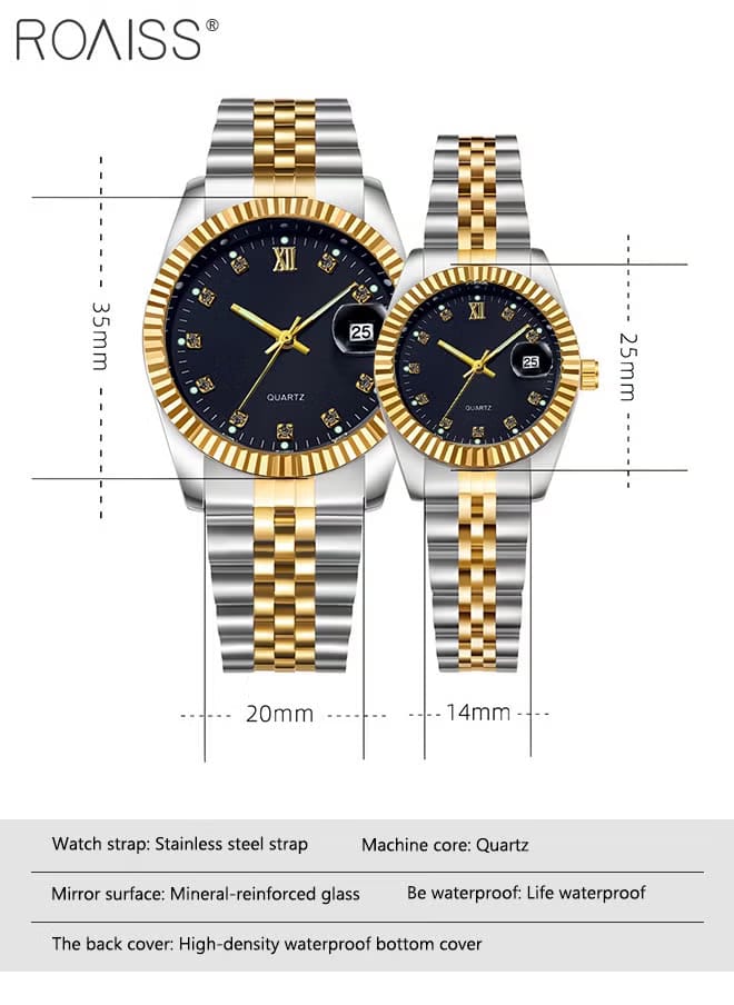 Steel Strap Couple Quartz Watch Set