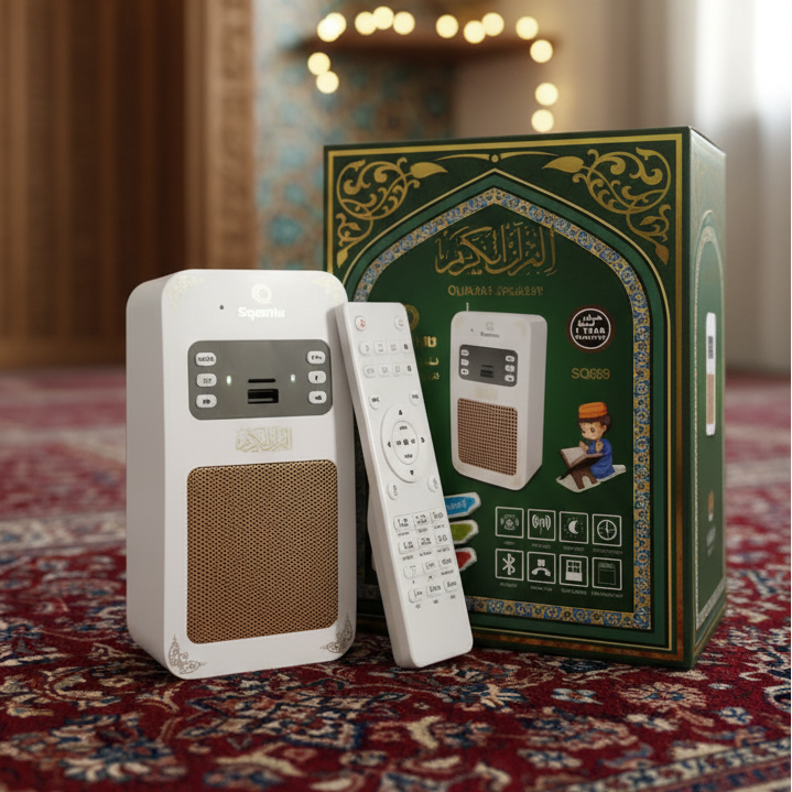 Loudspeaker For The Holy Qur’an