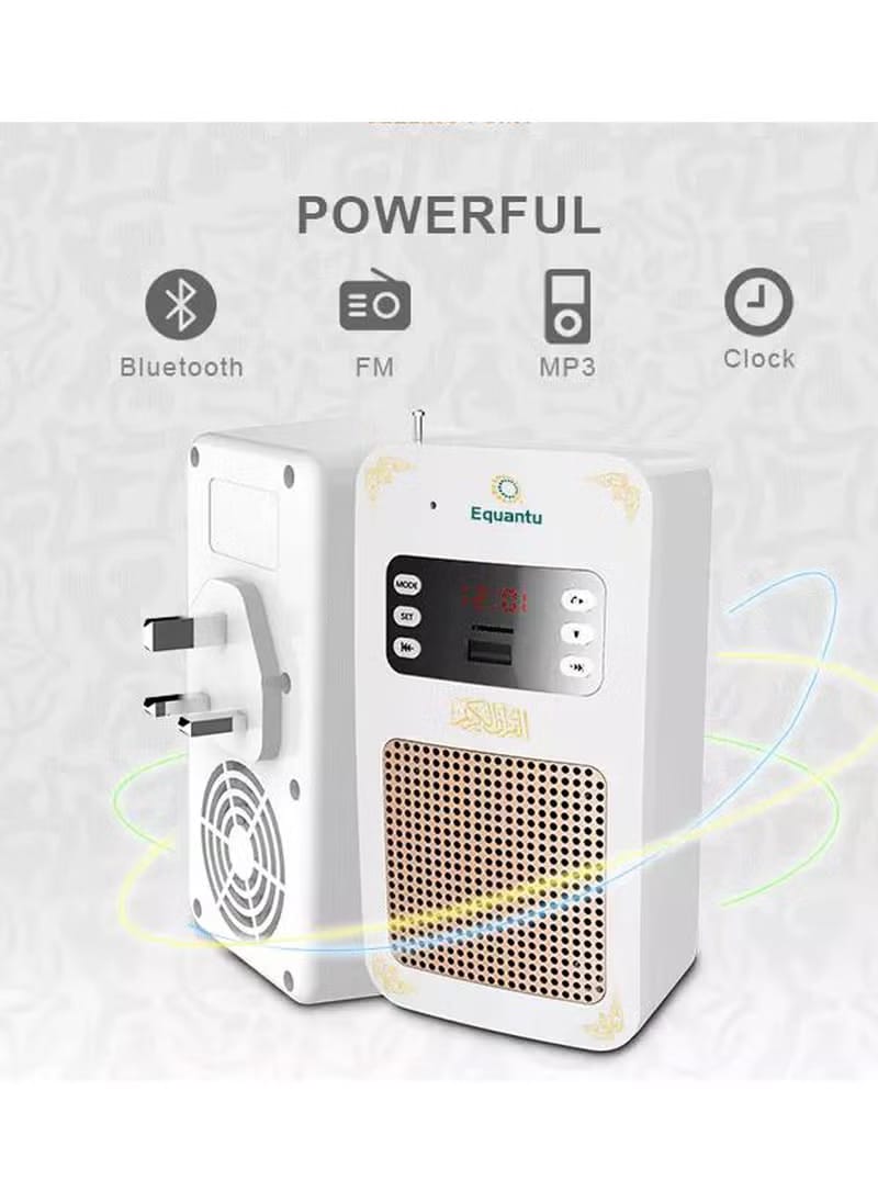 Loudspeaker For The Holy Qur’an