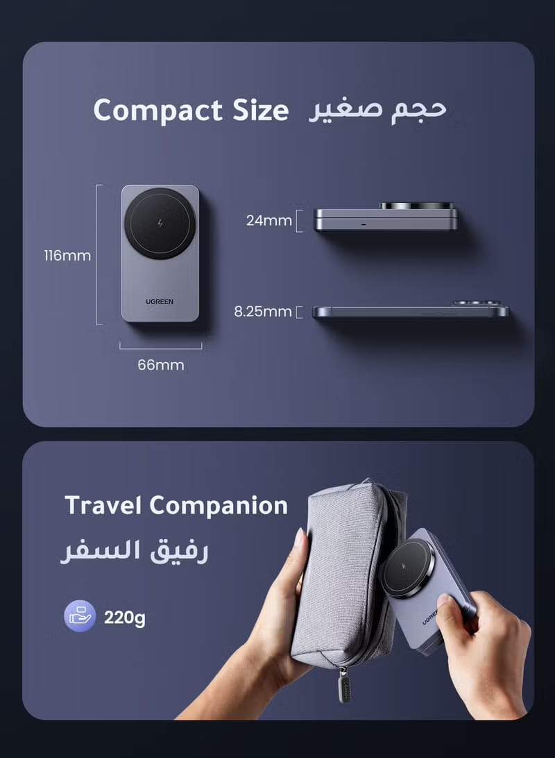 MagFlow Wireless Charger