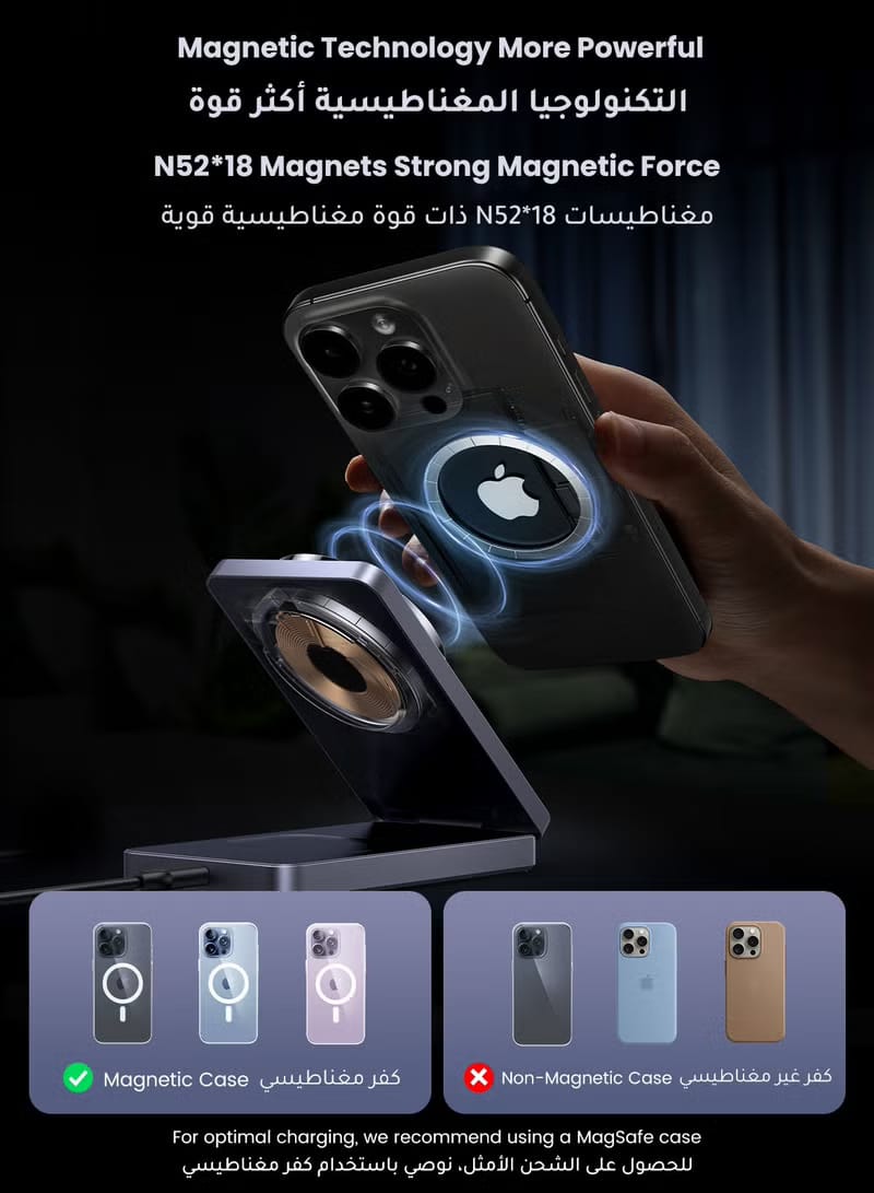 MagFlow Wireless Charger