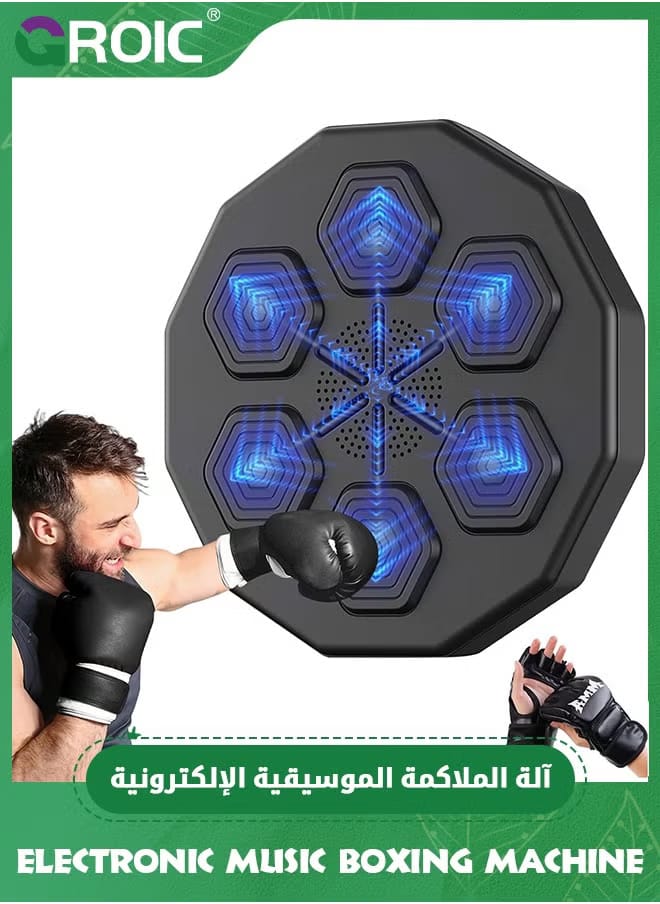 Electronic Music Boxing Machine